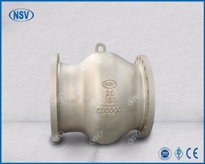 Ašinio srauto atbulinis vožtuvas